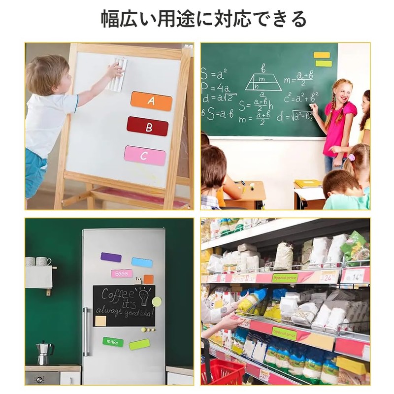 BTtime Whiteboard Magnetic Labels 5 Colors Writable Magnetic Stickers Strong