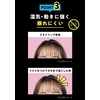 ケープ for active 前髪ホールドマスカラ 9ｇ＋無香料ヘアスプレー 50g+ sunnyluckオリジナルヘア用品セット