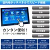 [2025 Newest Map Map] 9-inch Portable Car Navigation, 1Seg DTV,