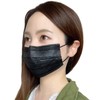 Black Mask Disposable Large Capacity Value Pack 50 Sheets +