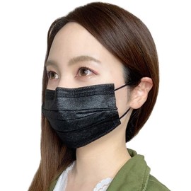 Black Mask Disposable Large Capacity Value Pack 50 Sheets + 1 Black 4 Pack (204 Sheets) Simple Package Everyday Mask
