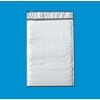 PSBM Bubble Poly Mailers, 14.25x20 Inch, 50 Pack, Padded Shipping