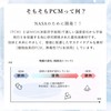 [liber] [cicibella Genuine Product, 28℃ Natural Freezing] Ice School Ring,