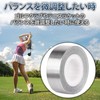 HAMILO Lead Tape for Golf Balance Adjustment Tennis Badminton Road