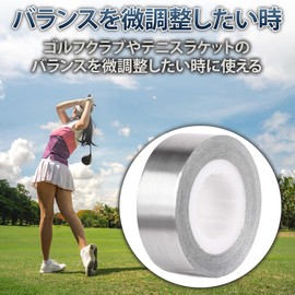 HAMILO Lead Tape for Golf Balance Adjustment Tennis Badminton Road Bike Length 100 inches (254 cm)