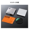 K&F Concept 67mm 1/4 Black Mist & CPL Filter Multi-Function