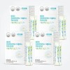 Atomy Probiotics 10 Plus Probiotic Lactobacillus 4 Boxes (LC) Basic