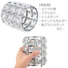 ColorfylCoco Cosmetic Storage Makeup Brush Case Brush Stand Crystal Brush