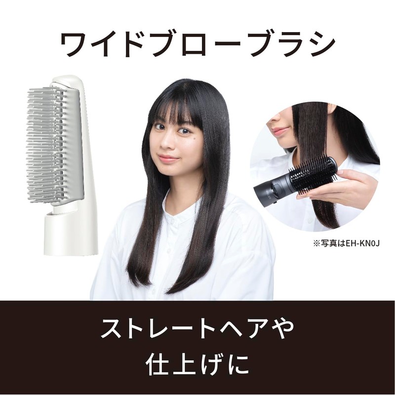 パナソニック くるくるドライヤー ナノケア ナノイー イオンチャージ ホワイト EH-KN7J-W