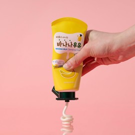 WELCOS KWAILNARA Milk Facial Cleansing Foam (120 ml / 4.06 Fl. oz) (Peach)