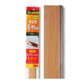 Brush Door Gap Seal for Indoor/Outdoor Use Dual-Purpose