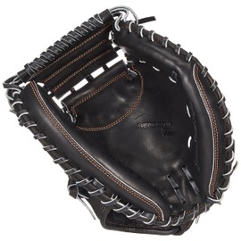 ZETT BJCB70412N Boys Baseball Catcher Mitt, Neo Status, For Catchers, Right Throw