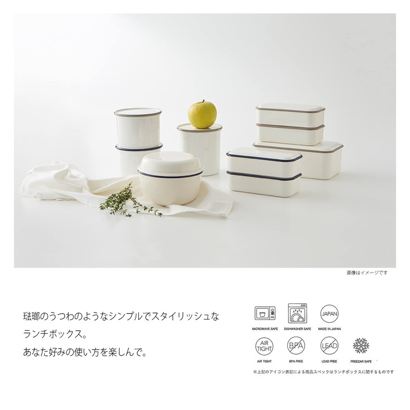 Takenaka Retro Moda Lunch Box, Square Lunch, Navy, Upper Level,