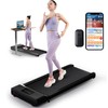 Smart Walking Pad Treadmill, Under Desk Treadmill with Pitpat APP,