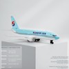 HANGHANG 1/400 Korea 380 Plastic Airplane Model Suitable for Collections
