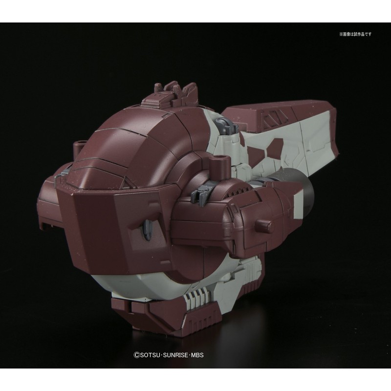 SDガンダム BB戦士 No.402 ガンダムバルバトスルプスDX 色分け済みプラモデル