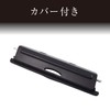 Kai KAI Seki Magoroku Replacement Blade for Slices, Regular, Made