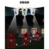 OOSSXX Security Camera, PTZ Outdoor, Indoor Wireless Surveillance Camera, 4