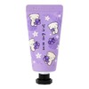 Artbox Minimiz Hand Cream Grape / 아트박스 미니미즈 핸드크림 포도