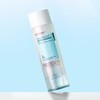Neogen Real Ferment Micro Essence 150ml / 네오젠 리얼 퍼멘트 마이크로 에센스 150ml