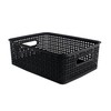 Advantus Plastic Weave Bins, Medium, Black, Pack of 2,40327