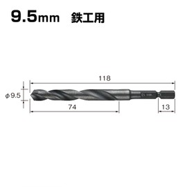 Vessel, Drill Bits, Master-crafted Drill, Large Bore Size, For Iron-working