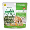 Super Food Moringa 0.4 oz (10 g)