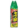 Yabu Mosquito Fumakilla Double Jet Pro, 16.9 fl oz (480