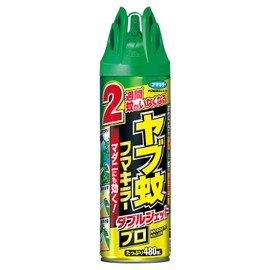 Yabu Mosquito Fumakilla Double Jet Pro, 16.9 fl oz (480 ml), Yabu Mosquitoes, Dust Mites, Bofula