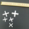 Tile Spacers Tile Wedges Pack of 250 in Bag Joint