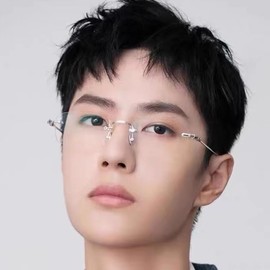 88flix Korean Rimless Glasses, Blue Light Cut, Unisex, For PC, Smartphone, Date, Men's, Women's, No Rims, Silver