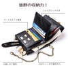 yumemono Wallet Bifold Compact Wallet with 2 Coin Purses, Holds