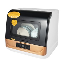 Countertop Dishwashers, Portable Countertop Dishwasher 7.8-Liter Compact Mini Dishwasher, Compact Dishwasher with 7.8L for Apartments RVs Gold
