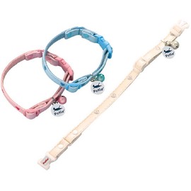 Petio Cat Collar Heart Leather Collar Blue for Cats