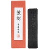 Sumikundo TB-01 431 Solid Ink Seal Engraving Ink