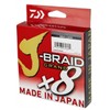 New Daiwa J-Braid Grand X8 11lb / 0.06mm dia /