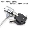 BTtime Pin Cylinder Lock for Laptop Anti-Theft 1.2m Tablet Computer