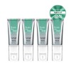 From The Skin 프롬더스킨 글루타치온 콜라겐 필오프 팩 50g x