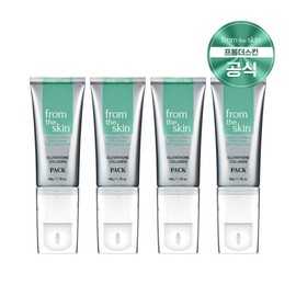 From The Skin 프롬더스킨 글루타치온 콜라겐 필오프 팩 50g x 4개 From the Skin Glutathione Collagen Peel-Off Pack 50g x 4pcs
