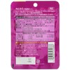 Morishita Jintan Cassis -i 60 tablets (approx. 20 day supply)