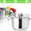 Kadax Glass Lid with Steel Handle, Heat-Resistant Lid for Pot,