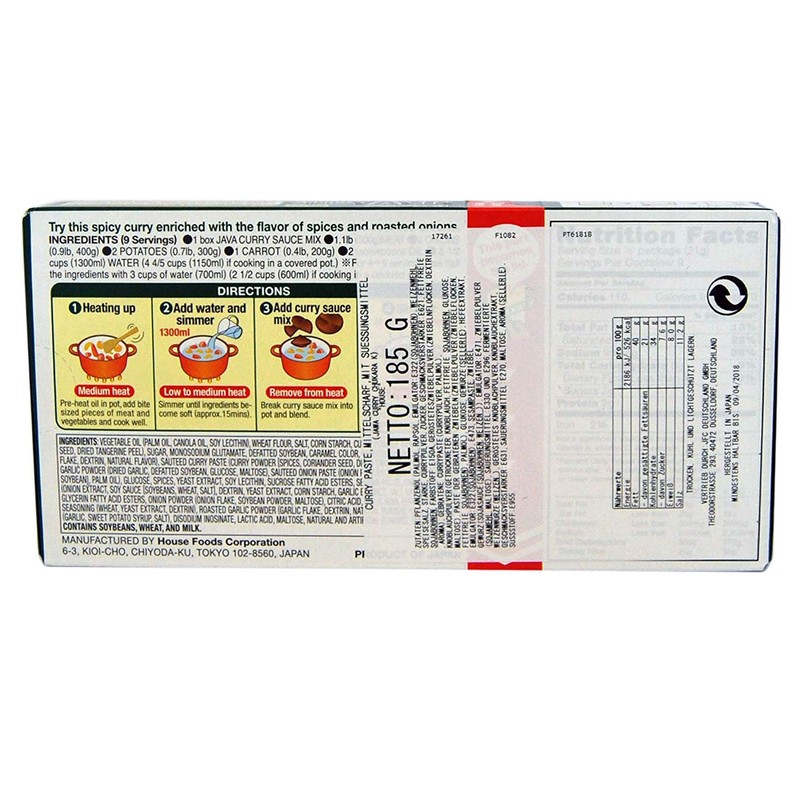 House Foods Java Curry Medium Hot 6.52oz, 2 Pack