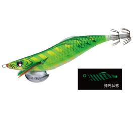 Yo-Zuri A1765-LMBI Egi Squid Fishing Lure, Aurie-Q LC [Eging Squid Fishing Gear, Egi trap, bigfin reef squid] No. 3.0 LMBI:02 Luminous Green Voile