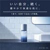 Astalift Men MONOM Starter Kit (Face Wash 0.7 oz (20