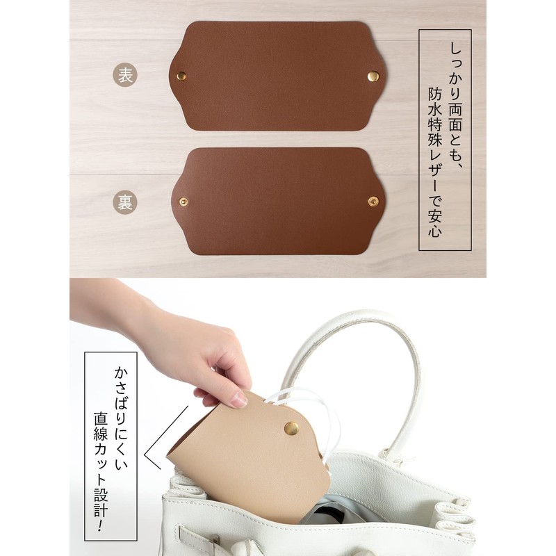 RAVIS Mask Case, Stylish, Portable, PU Leather, Foldable, Antibacterial, Cute,