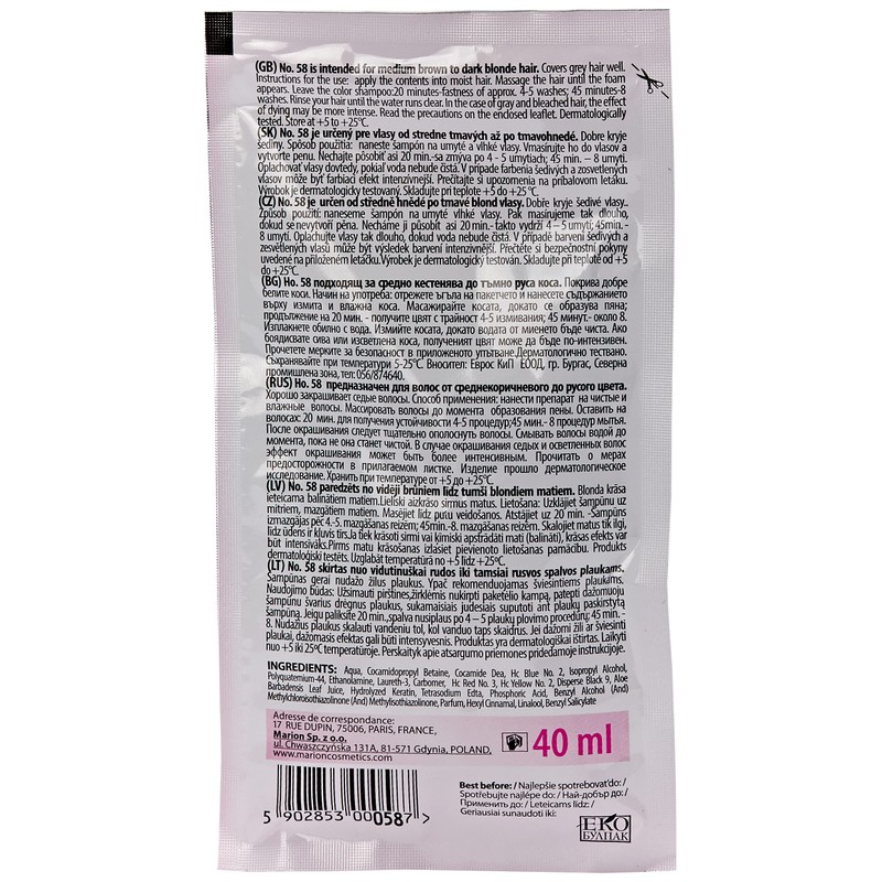 Marion Hair Dye Shampoo Bag Semi-Permanent Colour 4 to 8