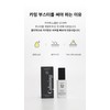 Medifair Medipair Calming Booster Ampoule 50ml / 메디페어 카밍 부스터
