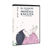 Kaguyahime no monogatari - El Cuento de la Princesa Kaguya