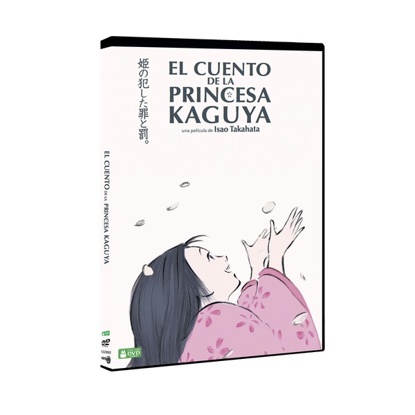Kaguyahime no monogatari - El Cuento de la Princesa Kaguya