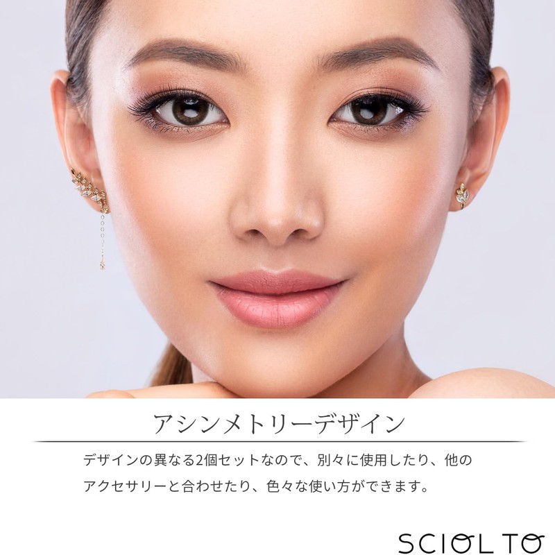 SCIOLTO (ScioLto) Leaf Motif Earrings, Women's [Both Ears Set Asymmetric]